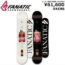 23-24 FANATIC T-DECK ファナティック ティーデッキ グラトリ ラントリ フリースタイル 日本正規品 メンズ レディース スノーボード 板単体 ダブルキャンバー