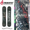 特典付き 【早期予約商品】 24-25 FANATIC DUAL 154cm ファナティック デュアル オールラウンド カービング 日本正規品 メンズ スノーボード 板単体 ハイブリッドキャンバー