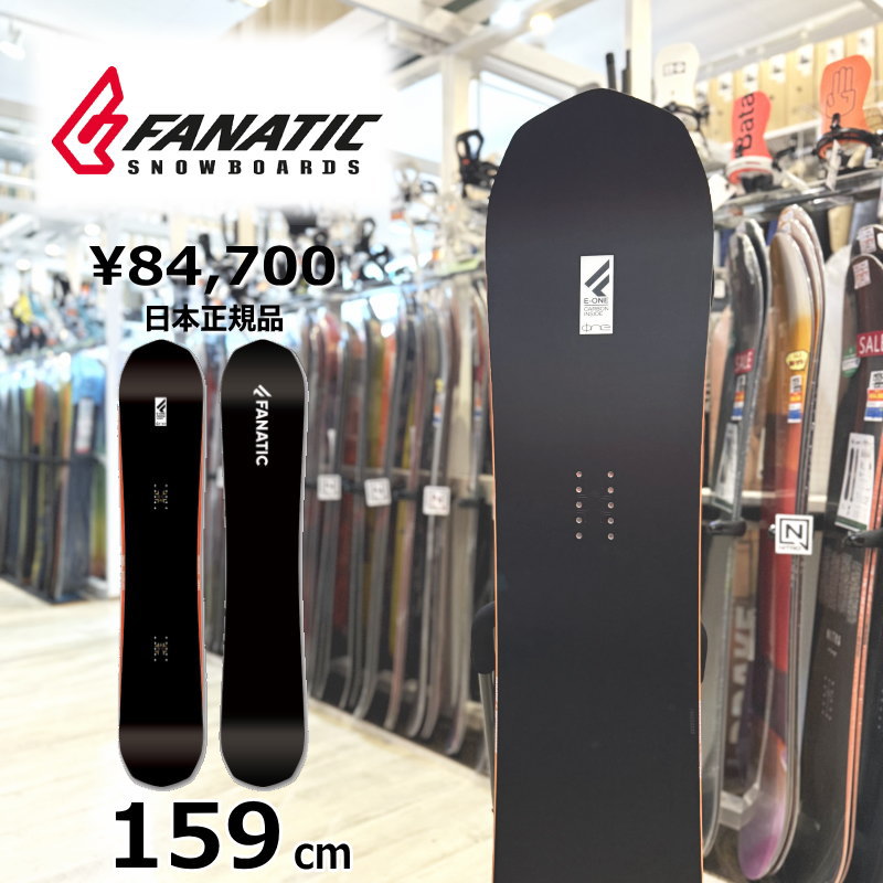 楽天市場】t-one fanaticの通販 楽天市場】t-one fanaticの通販
