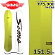 y[z23-24 SIMS NUB (JP LTD.) VOLT 151.5cm VX iu I[Eh J[rO {Ki Y Xm[{[h P Lo[