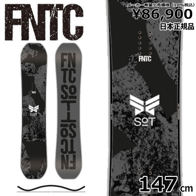 楽天市場】fntcsotの通販 楽天市場】fntcsotの通販