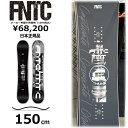 特典付き 【早期予約商品】 150cm FNTC TNT C Black エフエヌティーシー ティーエヌティー 25-26 グラトリ ラントリ フリースタイル 日本正規品メンズ スノーボード 板単体 キャンバー