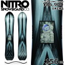 【即納】 22-23 NITRO DROPOUT 156cm ナイトロ ドロップアウト オールラウンド カービング 型落ち カタオチ 旧モデル 日本正規品 メンズ スノーボード 板単体 ハイブリッドキャンバー