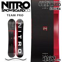 特典付き 【早期予約商品】 25-26 NITRO TEAM PRO 162cm ナイトロ チームプロ オールラウンド カービング 日本正規品 メンズ スノーボード 板単体 キャンバー(4)