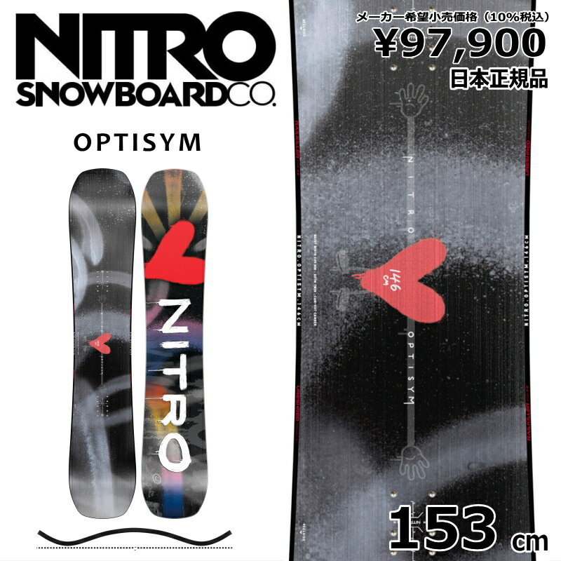 楽天市場】NITRO(タイプ(スノーボード)ジブ)(ボード 楽天市場】NITRO(タイプ(スノーボード)ジブ)(ボード