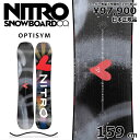 特典付き 【早期予約商品】 25-26 NITRO OPTISYM 159cm ナイトロ オプティシム グラトリ ラントリ フリースタイル 日本正規品 メンズ スノーボード 板単体 キャンバー(4)