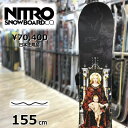 ※50%OFF以下!※【即納】23-24 NITRO DEMAND LTD GULLWING 155cm ナイトロ デマンドリミテッド ガルウィング グラトリ ...