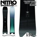 【即納】 22-23 NITRO W´S SQUASH 152cm ナイトロ ウーマン スカッシュ 女性用 型落ち カタオチ 旧モデル 日本正規品 レディース スノーボード 板単体 キャンバー