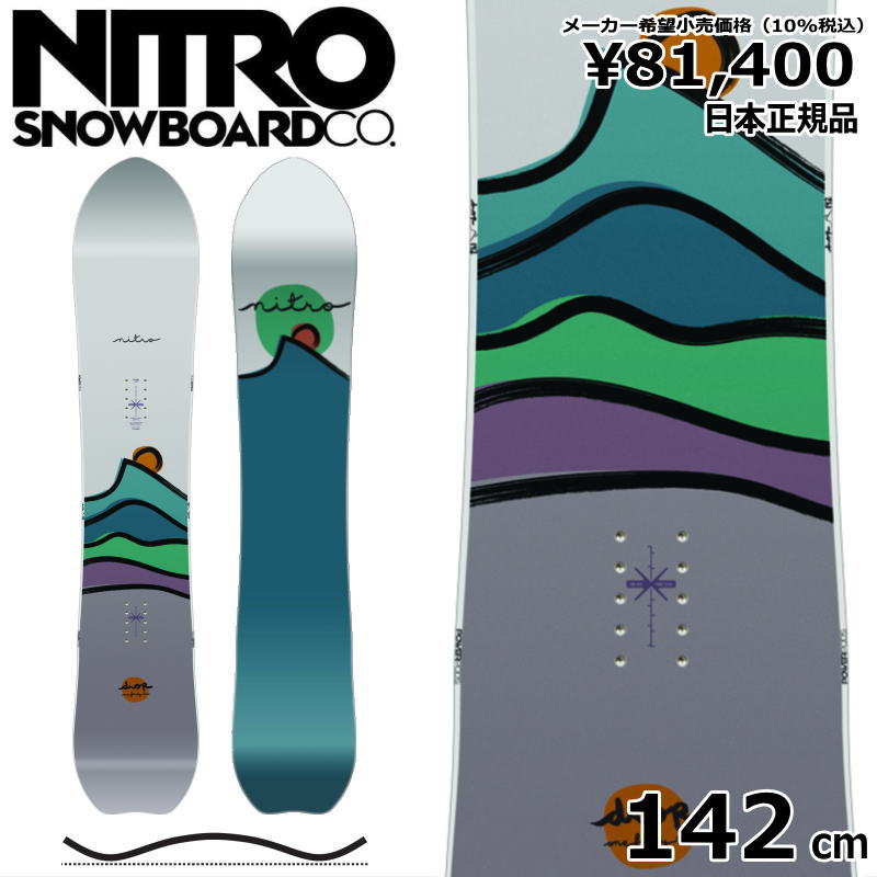 【即納】 22-23 NITRO DROP 142cm ナイトロ ドロップ 女性用 型落ち カタオチ 旧モデル 日本正規品 レディース スノーボード 板単体 ハイブリッドキャンバー