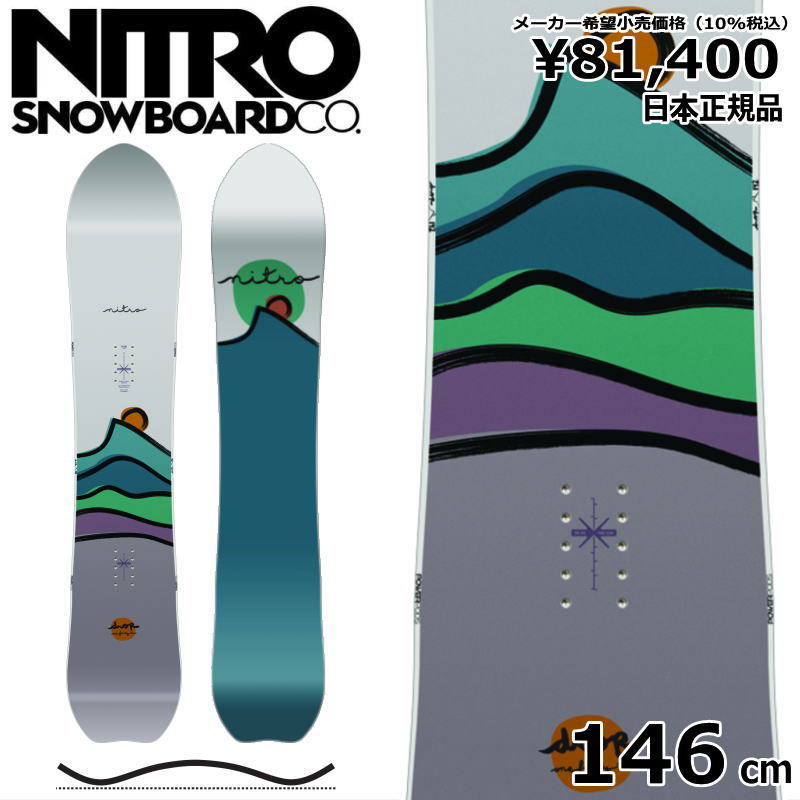 【即納】 22-23 NITRO DROP 146cm ナイトロ ドロップ 女性用 型落ち カタオチ 旧モデル 日本正規品 レディース スノーボード 板単体 ハイブリッドキャンバー