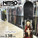 23-24 NITRO DEMAND LTD GULLWING WEIDE 138cm ナイトロ デマンド 女性用 型落ち 日本正規品 レディース スノーボード 板単体 ダブルキャンバー(4)
