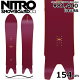 y[z 22-23 NITRO QUIVER POW 154cm iCg pE pE_[{[h ^ J^I` f {Ki Y Xm[{[h P Lo[