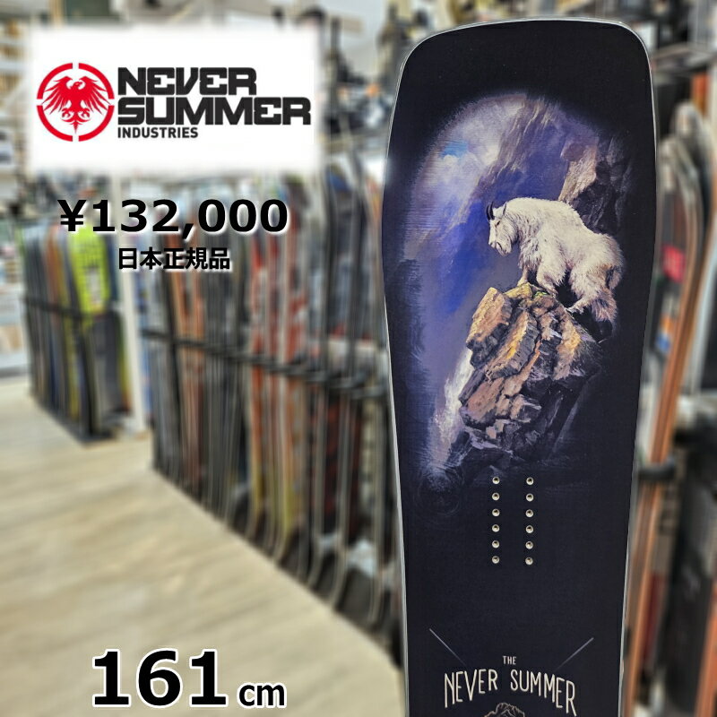 y[z 24-25 NEVER SUMMER NOKHU 161cm lo[T}[ mN[ I[Eh J[rO {Ki Y Xm[{[h P _uLo[