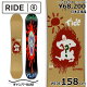 y[z 22-23 RIDE KINK 158cm Ch LN I[Eh J[rO ^ J^I` f {Ki Y Xm[{[h P Lo[