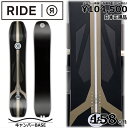 【即納】 22-23 RIDE COMMISSIONER 158cm ライド コミッショナー オールラウンド カービング 型落ち カタオチ 旧モデル 日本正規品...