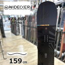 23-24 NIDECKER MERC 159cm ナイデッカー マーク オールラウンド カービング 型落ち 日本正規品 メンズ スノーボード 板単体 ハイブリ...
