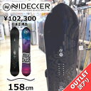 OUTLET スノーボード 板 型落ち メンズ 24-25 NIDECKER ALPHA APX 158cm ナイデッカー アルファ エーピーエックス オールラウンド カービング キャンバー アウトレット