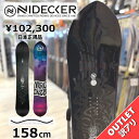 OUTLET スノーボード 板 型落ち メンズ 24-25 NIDECKER ALPHA APX 158cm ナイデッカー アルファ エーピーエックス オールラウンド カービング キャンバー アウトレット
