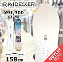 OUTLET スノーボード 板 型落ち メンズ 24-25 NIDECKER ALPHA 158cm ナイデッカー アルファ オールラウンド カービング キャンバー アウトレット