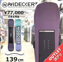 OUTLET スノーボード 板 型落ち レディース 24-25 NIDECKER SENSOR WOMEN'S 139cm ナイデッカー センサー グラトリ ラ...