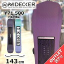 スノーボード 板 型落ち レディース 24-25 NIDECKER SENSOR WOMEN'S 143cm ナイデッカー センサーウーマン グラトリ ラントリ フリースタイル キャンバー アウトレット