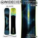 特典付き 【早期予約商品】 25-26 NIDECKER BLADE 158cm ナイデッカー ブレード オールラウンド カービング 日本正規品 メンズ スノーボード 板単体 キャンバー(4)