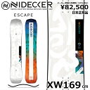 特典付き 【早期予約商品】 25-26 NIDECKER ESCAPE 169XWcm ナイデッカー エスケイプ オールラウンド カービング 日本正規品 メンズ スノーボード 板単体 キャンバー(4)