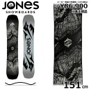 22-23 JONES MOUNTAIN TWIN FAR EAST LIMITED ソールカラー:WHT 151cm ジョーンズ マウンテンツイン オールラウンド カービング 日本正規品 メンズ スノーボード 板単体 キャンバー