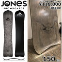 23-24 JONES M 039 S FREECARVER 6000S 150cm ジョーンズ フリーカーバー オールラウンド カービング 日本正規品 メンズ スノーボード 板単体 キャンバー