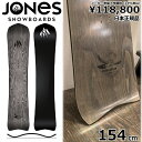 23-24 JONES M'S FREECARVER 6000S 154cm W[Y t[J[o[ I[Eh J[rO {Ki Y Xm[{[h P Lo[