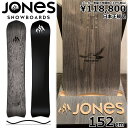 23-24 JONES M'S FREECARVER 9000S 152cm W[Y t[J[o[ I[Eh J[rO {Ki Y Xm[{[h P Lo[