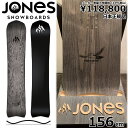 23-24 JONES M'S FREECARVER 9000S 156cm W[Y t[J[o[ I[Eh J[rO {Ki Y Xm[{[h P Lo[