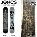 23-24 JONES MOUNTAIN TWIN FAR EAST LTD ソールカラー:WHT 140cm ジョーンズ マウンテンツイン オールラウンド カービング 型落ち 日本正規品 レディース スノーボード 板単体 キャンバー