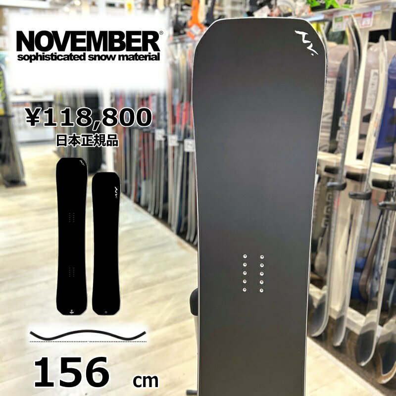 y[zY Xm[{[h  156cm NOVEMBER NVC mxo[ GkuCV[ 25-26 I[Eh J[rO Lo[