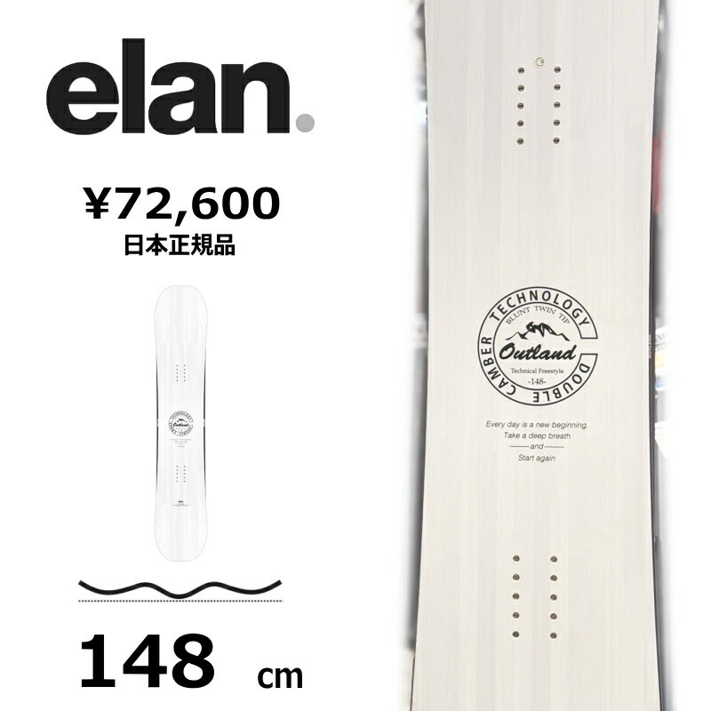 y[zY Xm[{[h  148cm ELAN OUTLAND WHITE G 25-26 Og g t[X^C _uLo[