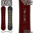 y[z 22-23 DEVGRU FAV 151cm fuO t@u Og g t[X^C ^ J^I` f {Ki Y Xm[{[h P nCubhLo[