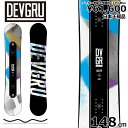 ※50%OFF以下!※【即納】 22-23 DEVGRU DELTA 148cm デブグル デルタ グラトリ ラントリ フリースタイル 型落ち カタオチ 旧モデ...