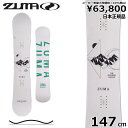 23-24 ZUMA EXCLUSIVE WHITE 147cm c} d}GNXN[Vu Og g t[X^C {Ki Y Xm[{[h P nCubhLo[