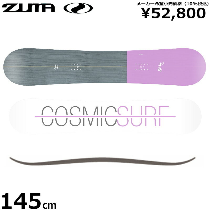 【即納】 21-22 ZUMA LORRY BLACK 145cm ツマ ローリー 日本正規品 レディース ウーマンズ キャンバー スノーボード 板 板単体 型落ち 旧モデル 2021-2022