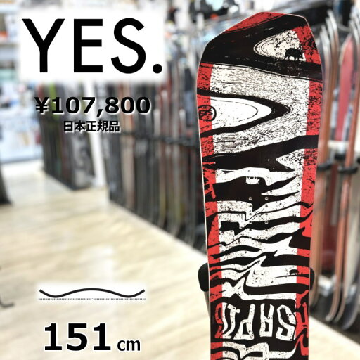 23-24 YES GREATS UNINC. ソールカラー:RED 151cm イエス グレーツ グラトリ ラントリ フリースタイル 型落ち 日本正規品 メンズ スノーボード 板単体 ハイブリッドキャンバー 23-24 YES GREATS UNINC. ソールカラー:RED 151cm イエス グレーツ グラトリ ラントリ フリースタイル 型落ち 日本正規品 メンズ スノーボード 板単体 ハイブリッドキャンバー