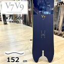 【即納】 メンズ スノーボード 板 型落ち V7&V9 POWDER BOARD V7 NAVY 152cm 22-23 パウダーボード ハイブリッドキャンバー
