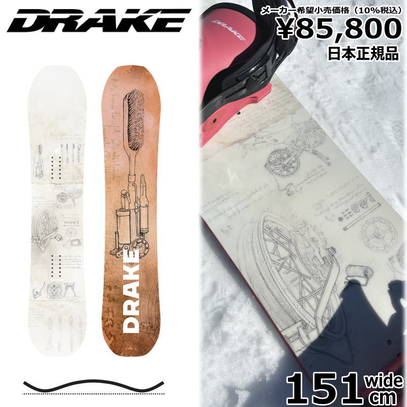 特典付き 【早期予約商品】 24-25 DRAKE BATTLE RUSTY 151cm ドレイク バトルラスティー オールラウンド カービング 日本正規品 メンズ スノーボード 板単体 キャンバー 1