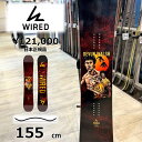 155cm WIRED DEVUN WALSH ワイアードデヴァンウォルシュ 24-25 グラトリ ラントリ フリースタイル 型落ち 旧モデル メンズ スノーボード 板単体 キャンバー(4)