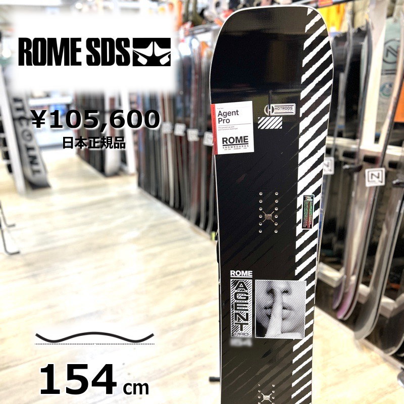 楽天市場】ROME Agent(ボード|スノーボード用品 楽天市場】ROME Agent(ボード|スノーボード用品
