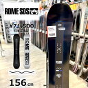 【ラスト1点】メンズ スノーボード 板 型落ち ROME SDS CHEAP TRICK AT ソール:WHT 156cm 24-25 ローム チープトリック ...