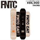 楽天Snowboard＆Ski オフワン国道16号【即納】23-24 FNTC CAT エフエヌティーシー シーアーティー グラトリ ラントリ フリースタイル 日本正規品 メンズ スノーボード 板単体 ダブルキャンバー