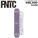 ※50%OFF以下!※23-24 FNTC CAT LADIES PURPLE エフエヌティーシー シーアーティー 女性用 型落ち 日本正規品 レディース スノ...