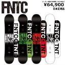【即納】23-24 FNTC TNT R エフエヌティーシー ティーエヌティー アール グラトリ ラントリ フリースタイル 日本正規品 メンズ レディース スノ...