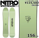 23-24 NITRO SLASH 156cm iCg XbV pE_[{[h {Ki Y Xm[{[h P Lo[