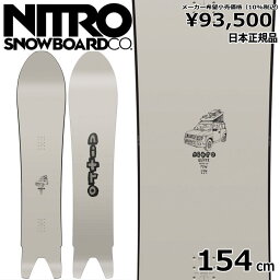 23-24 NITRO POW 154cm ナイトロ パウ パウダーボード 日本正規品 メンズ スノーボード 板単体 キャンバー